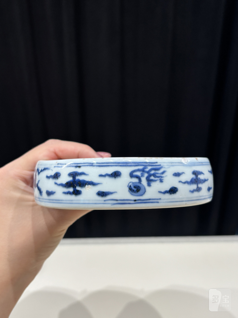 清雍正 “雍正元年邵宗政制”青花龙纹砚台 - 图6